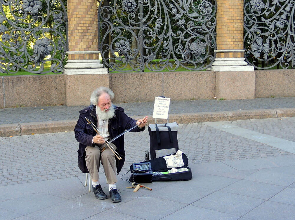 Photograph by Марина Колядина