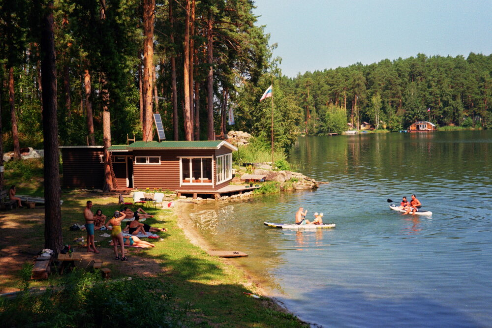 Photograph by Виталий Павлов