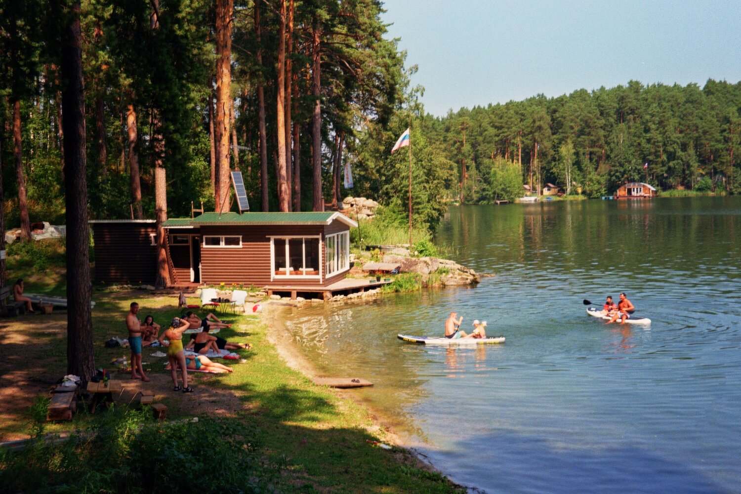 Photo #13942754