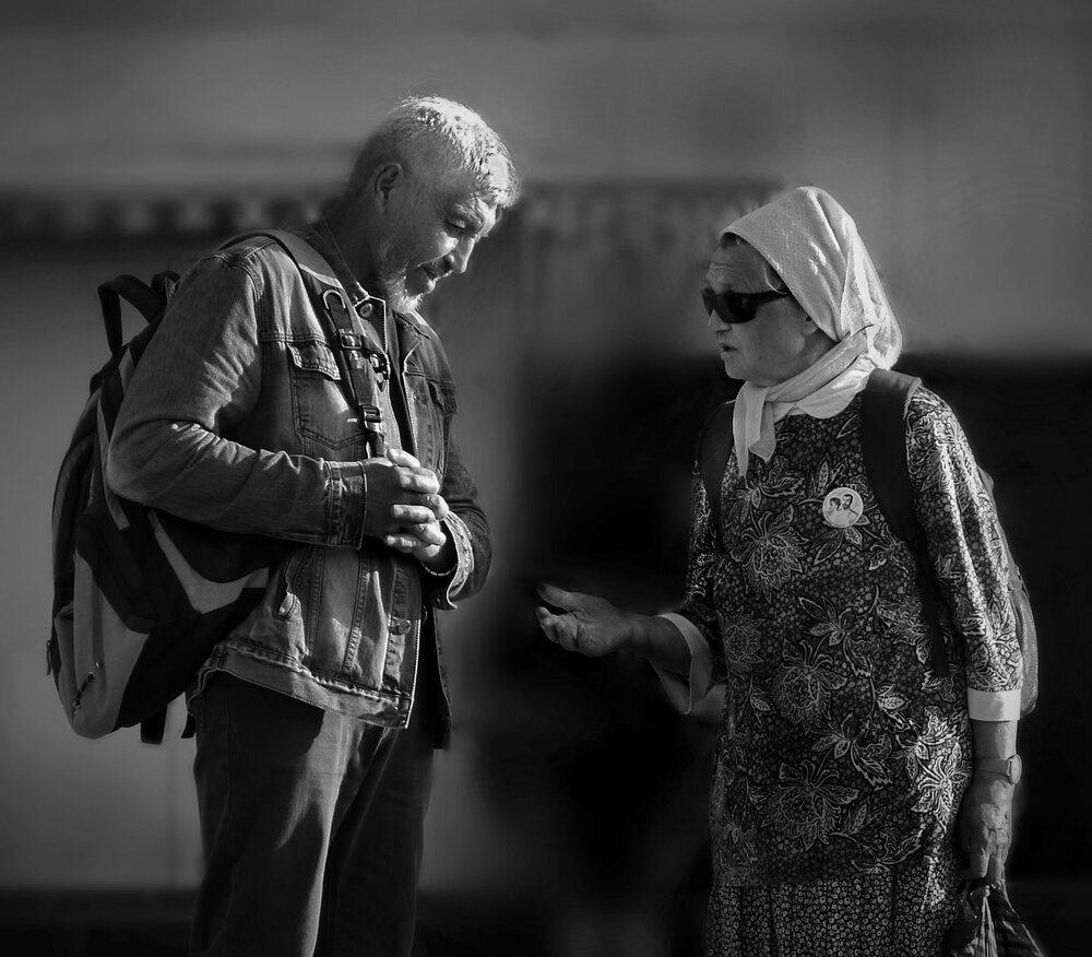 Photograph by Валерий Алфимов