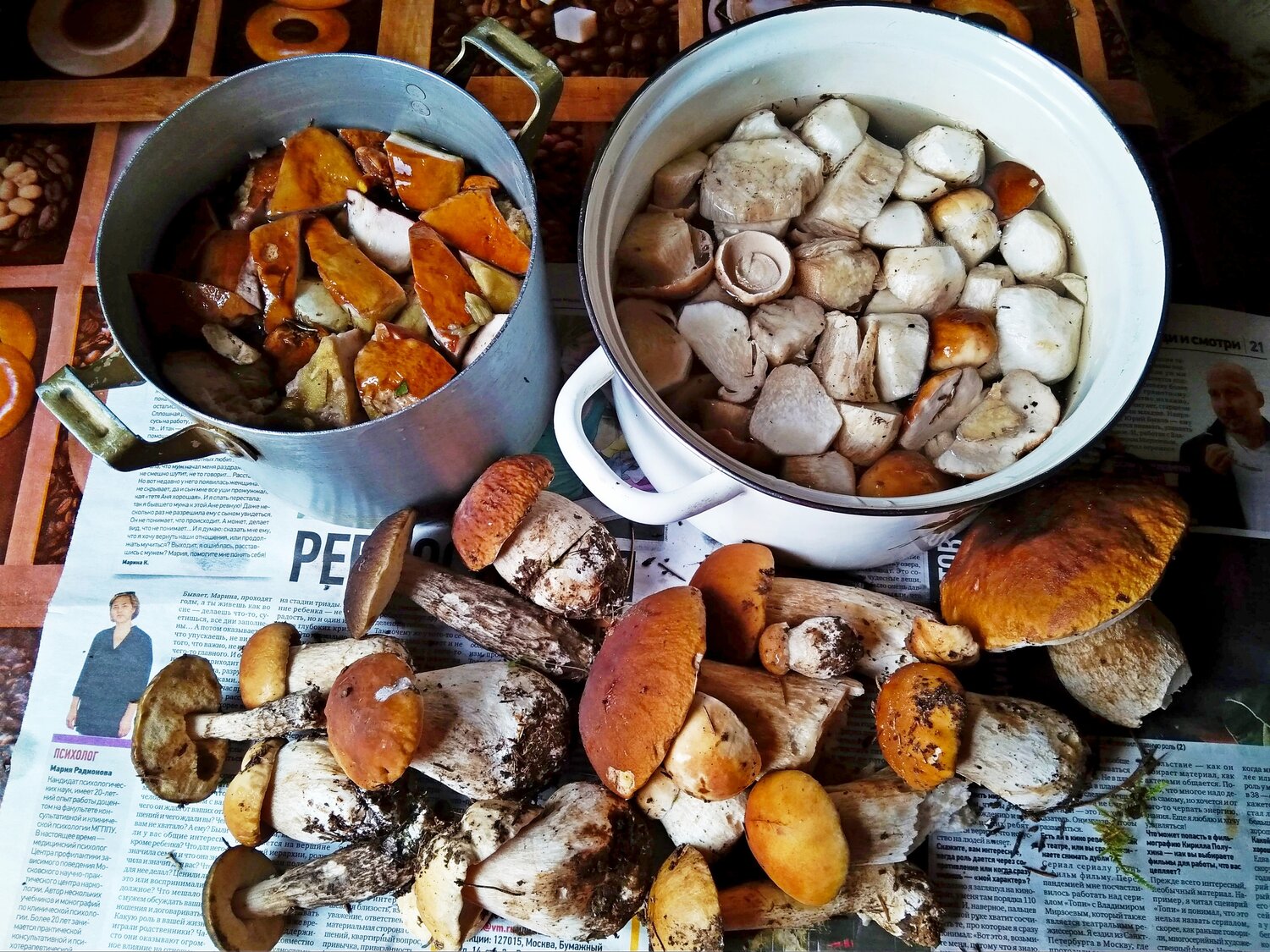 И пожарим и заморозим!