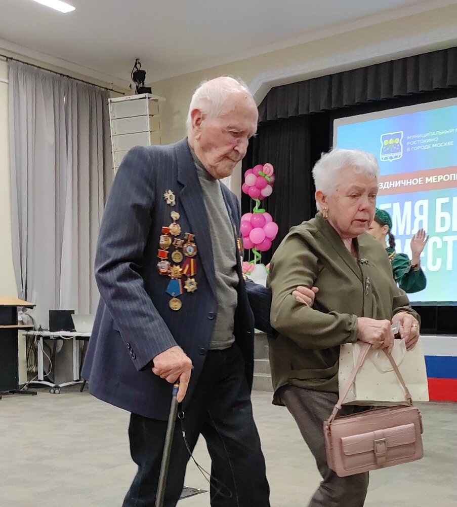 Ветеран Великой отечественной войны