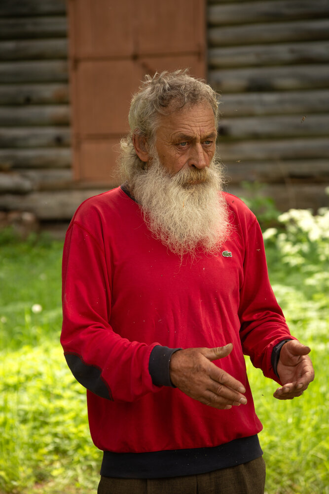 Photograph by Елена Абрамова