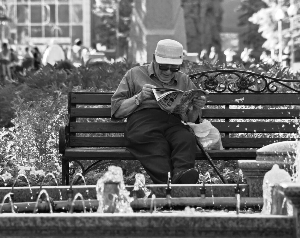 Photograph by Сергей Пузырев
