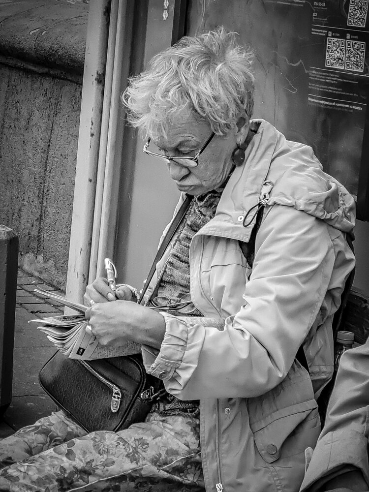 Photograph by Ксения Смирнова