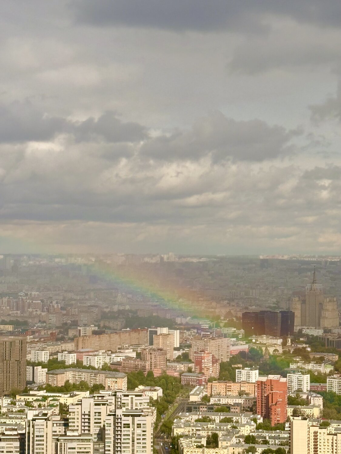 Photo #13947567