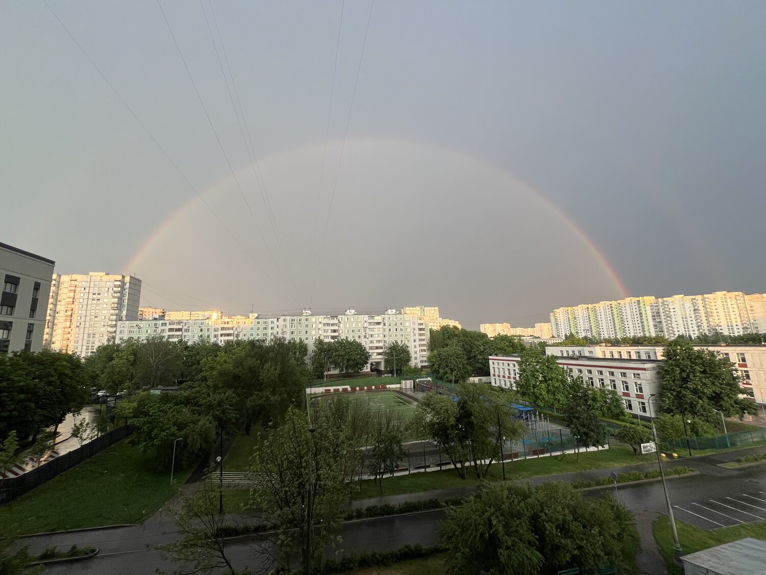 Фотография #13947581