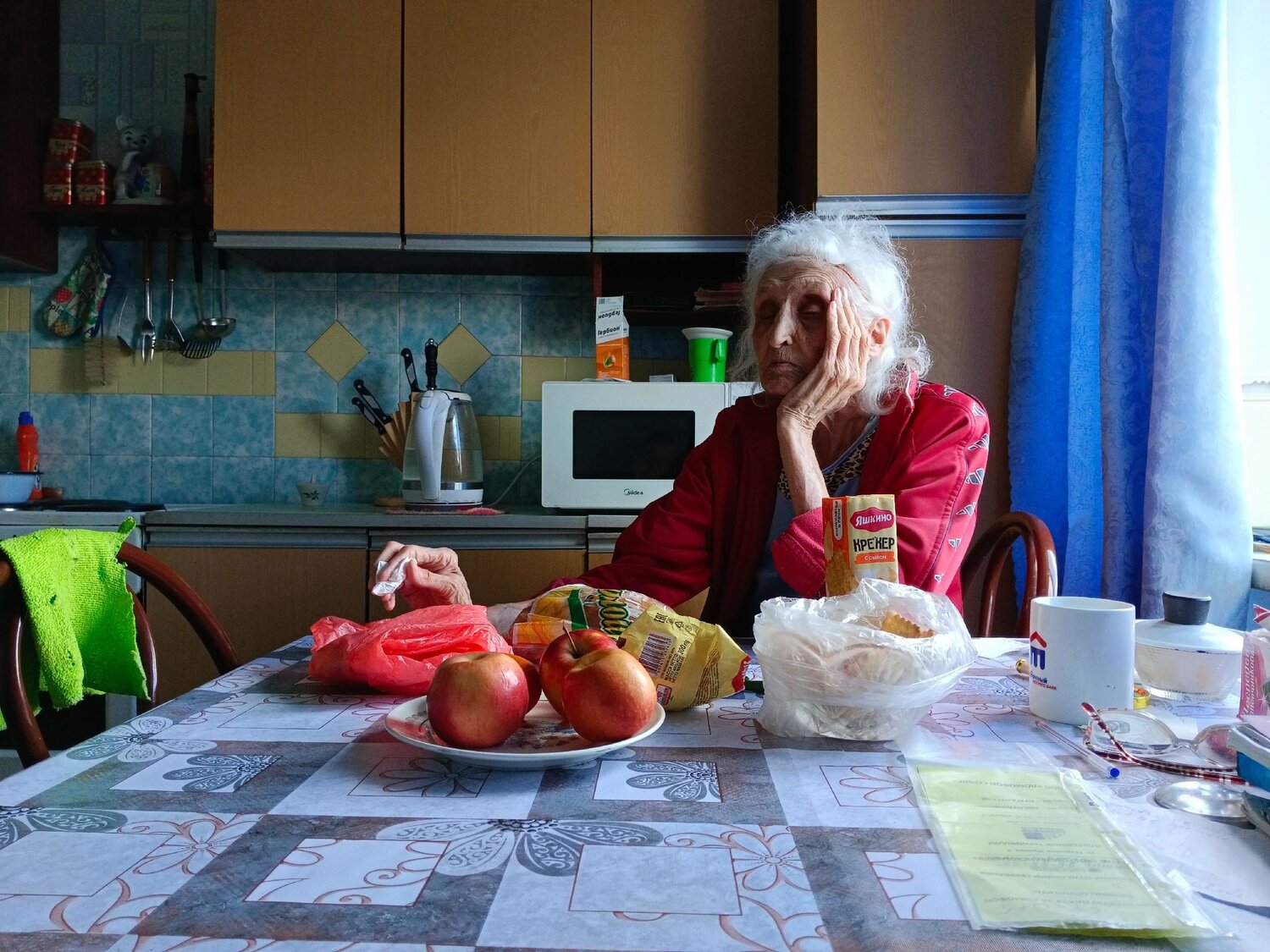 Photo #13948195