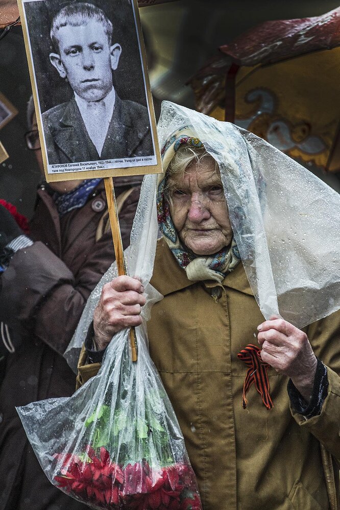 Photograph by александр