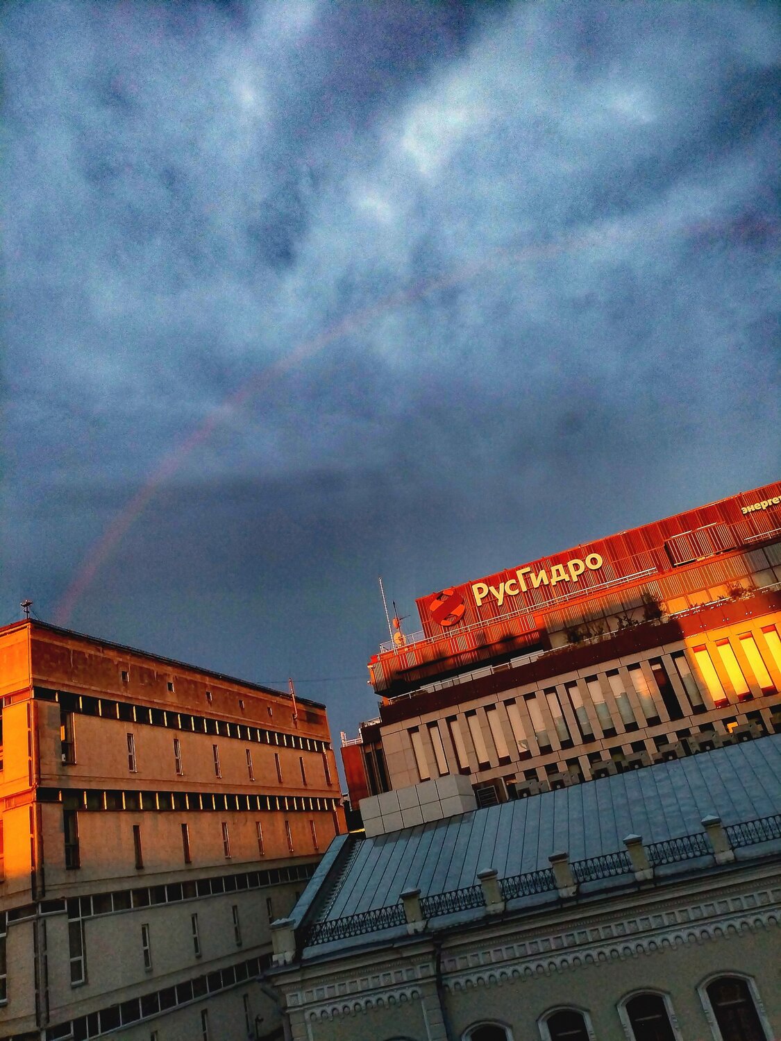 Photo #13948718