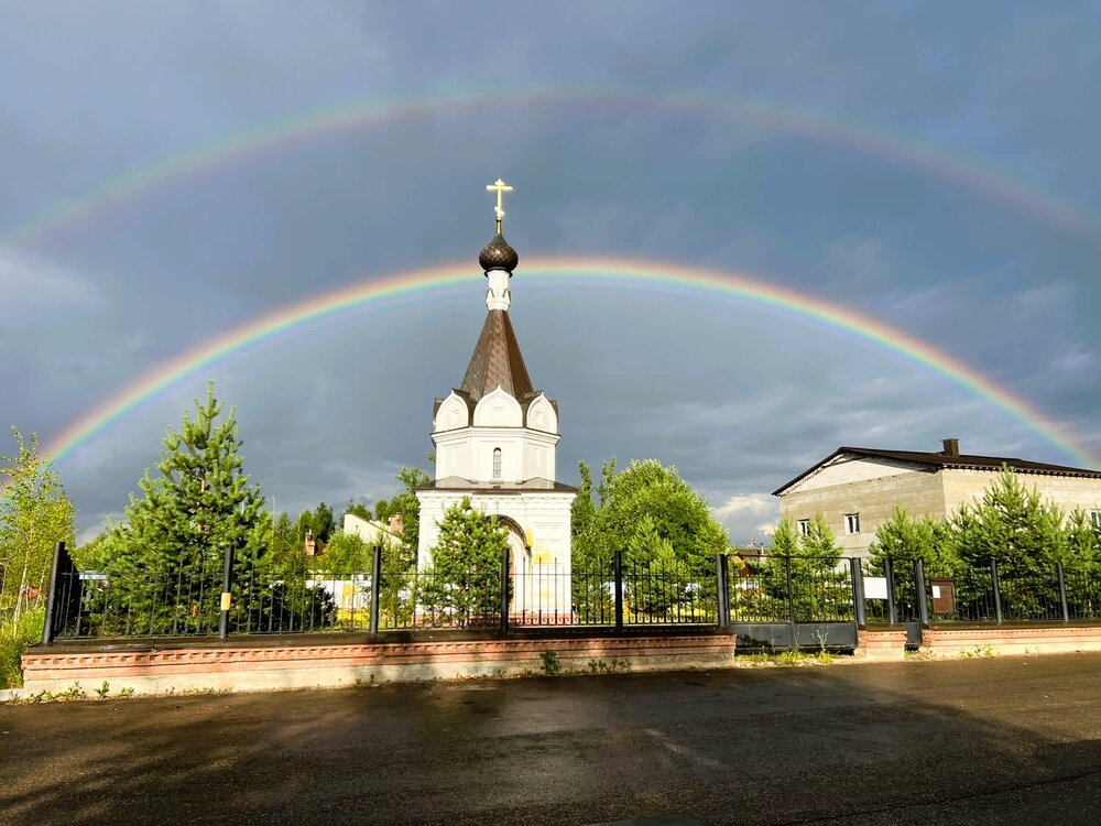 Фотография автора Светлана Парамонова