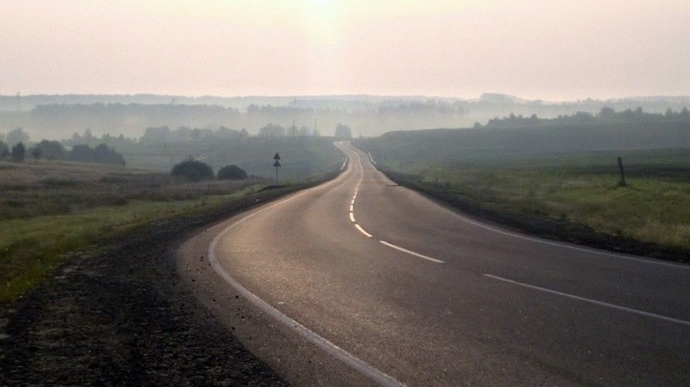 Дорога к солнцу