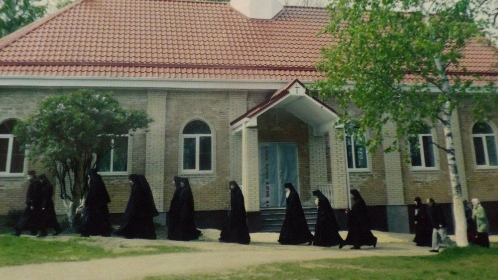 Черное воинство