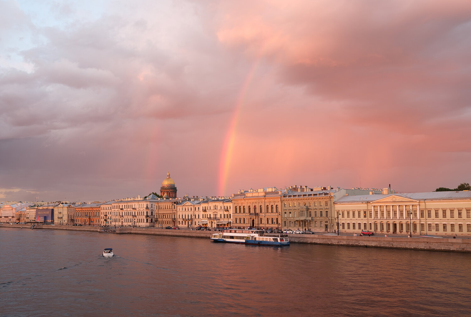 Photo #13950324