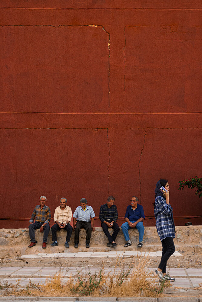 Gathering