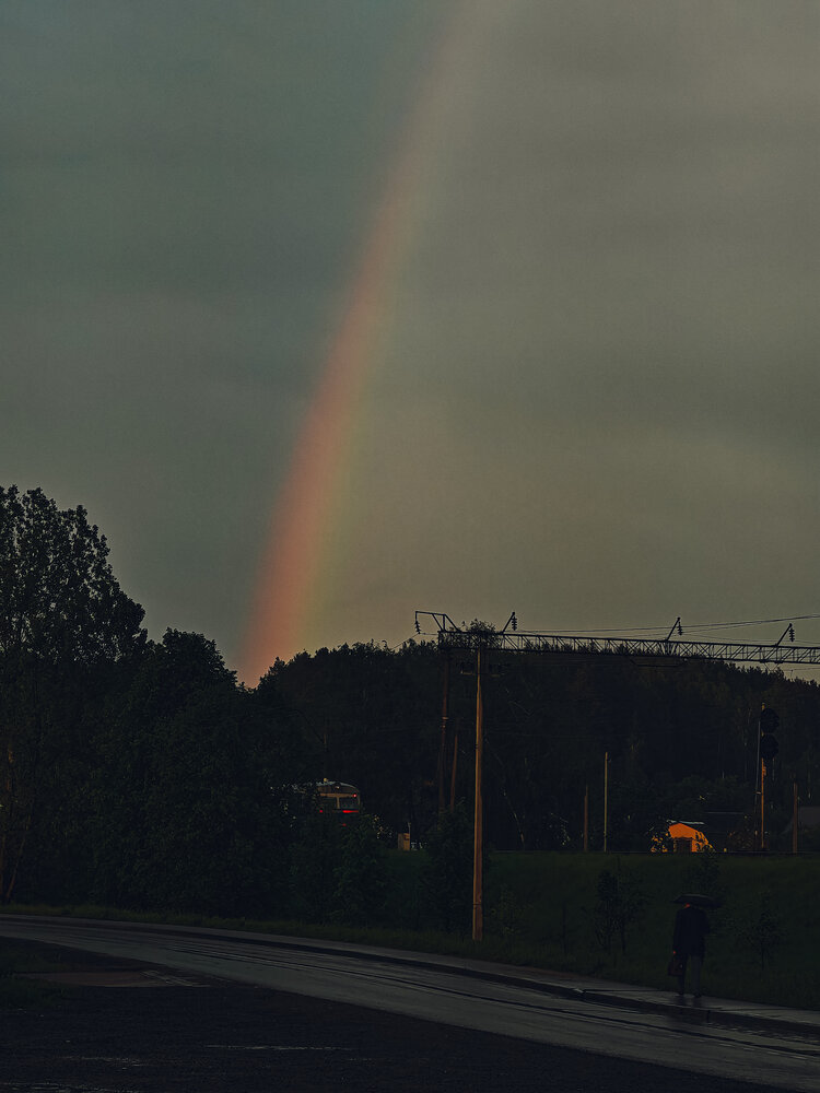 Photograph by Maria Stankevich
