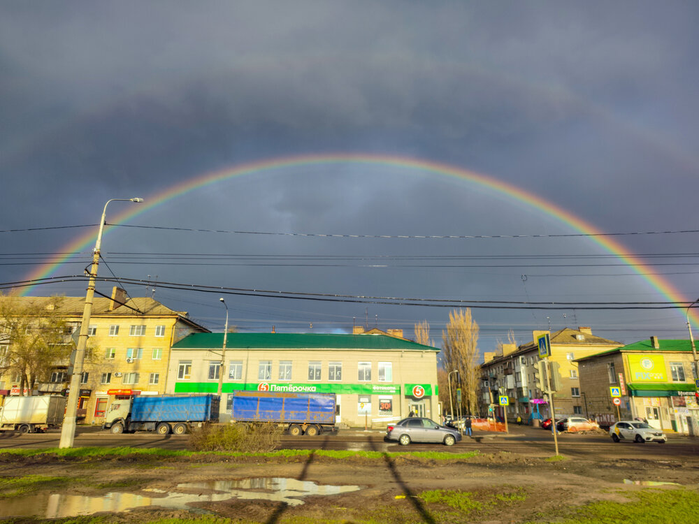 Photograph by Ирина Шибитова