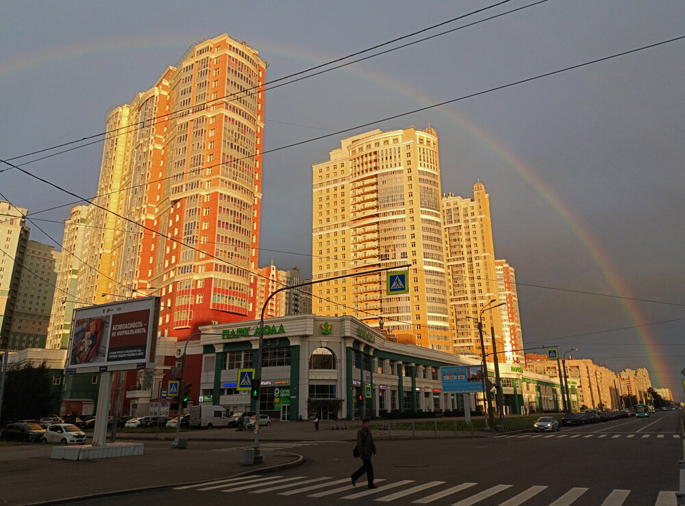 Photograph by Алла Бойко