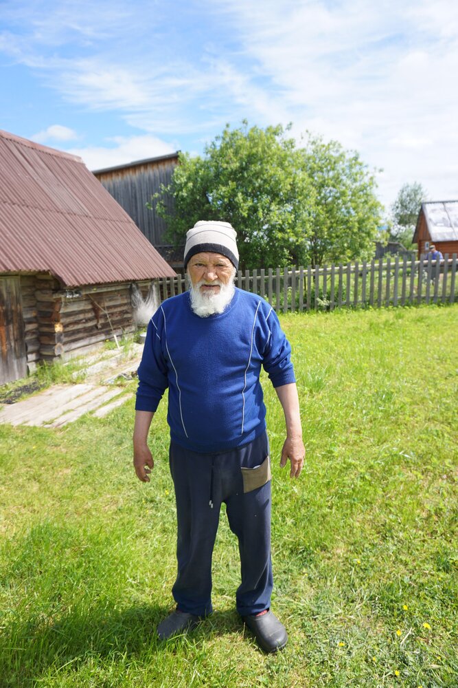 Photograph by Иван Жуков