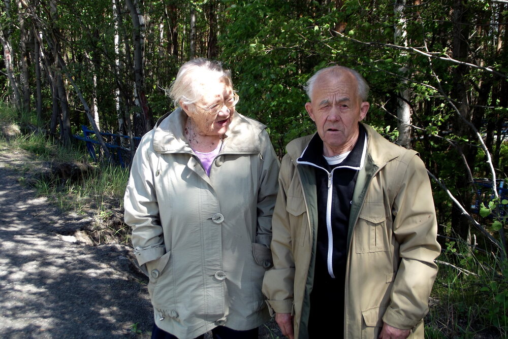 Photo #13954324