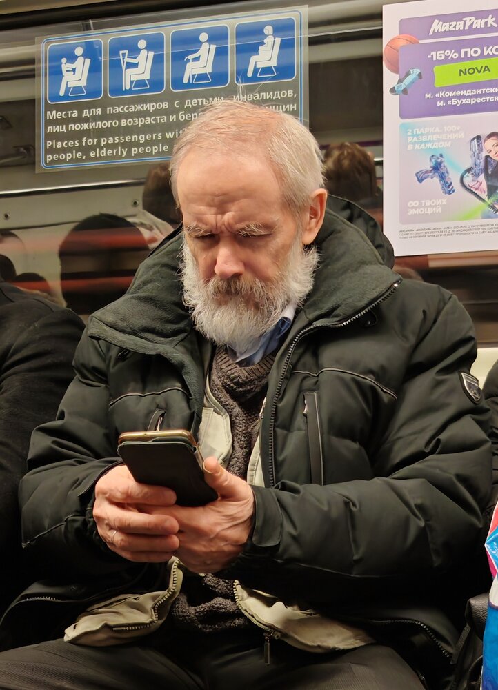Photograph by Андрей