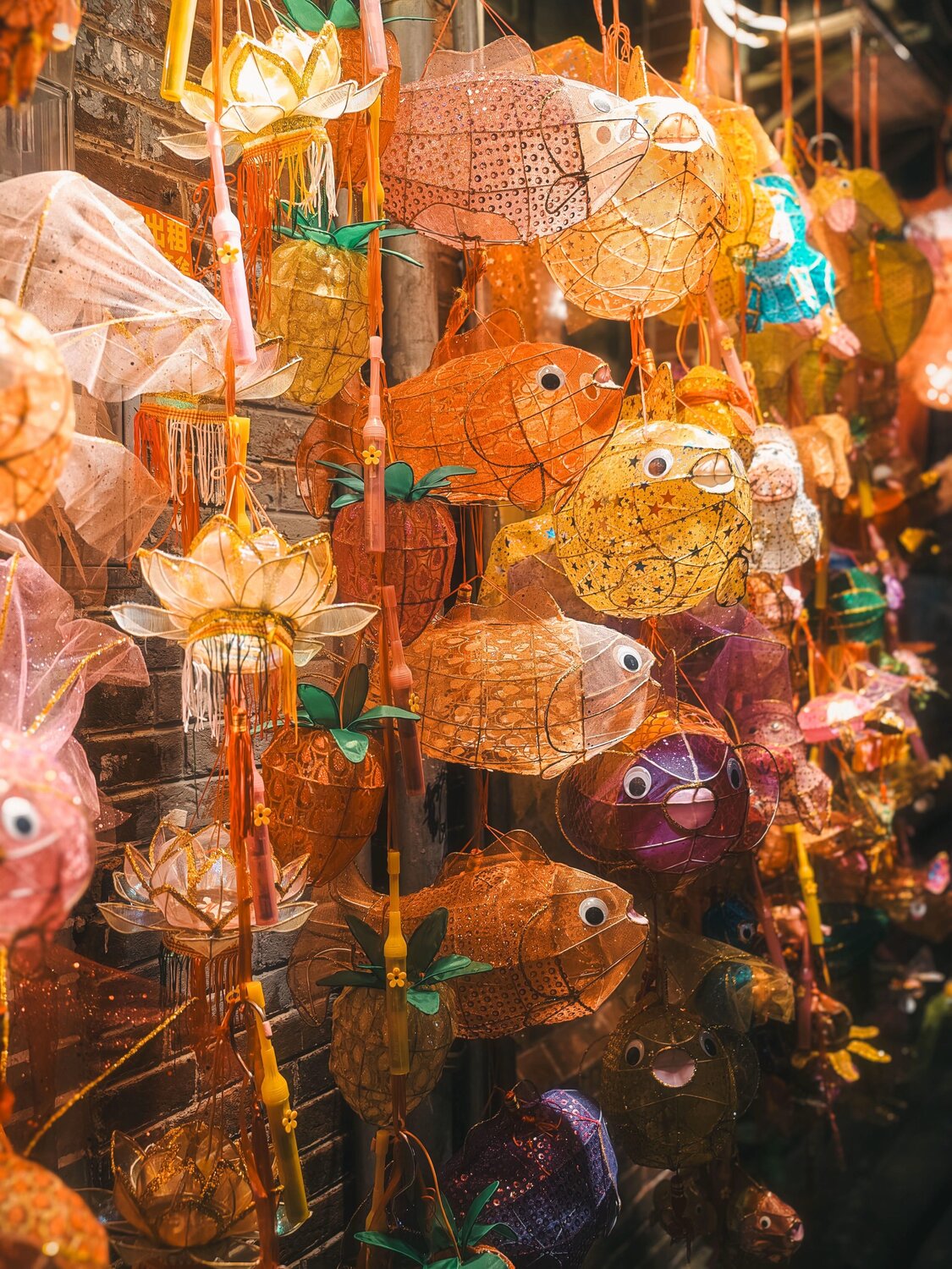 A Sea of Lanterns