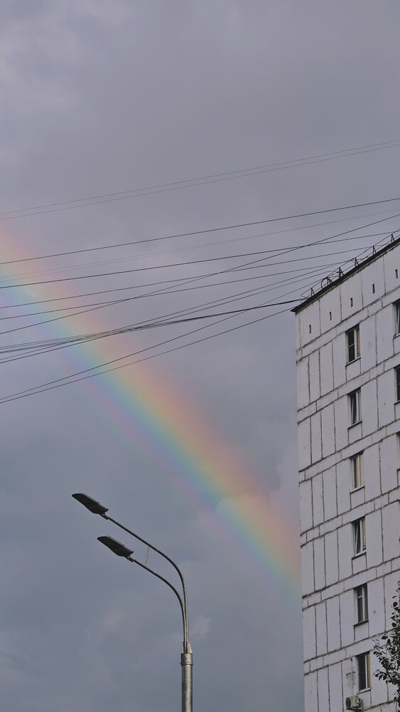 Photograph by Хельга Крас
