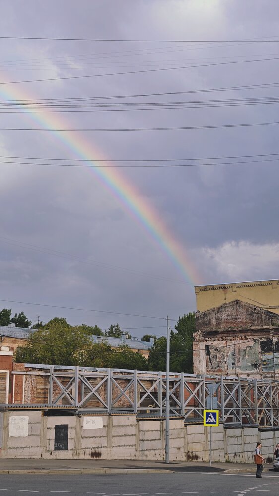 Photograph by Хельга Крас