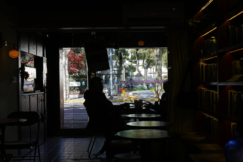 Photograph by j bao
