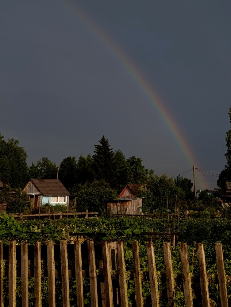 Photograph by Наталья Смирнова