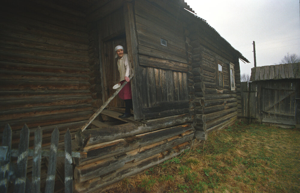 Photo #13957716