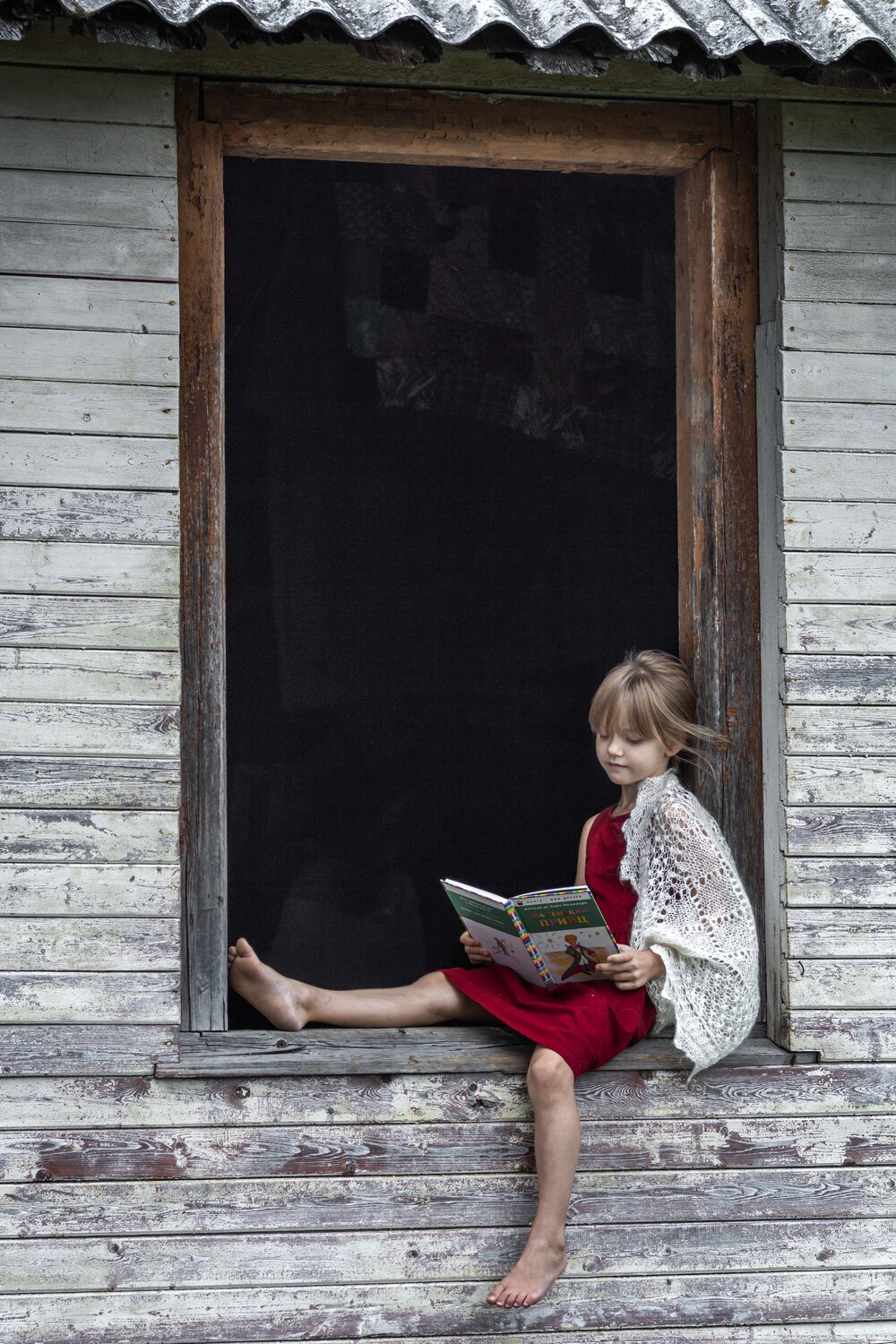 Photo #13961664