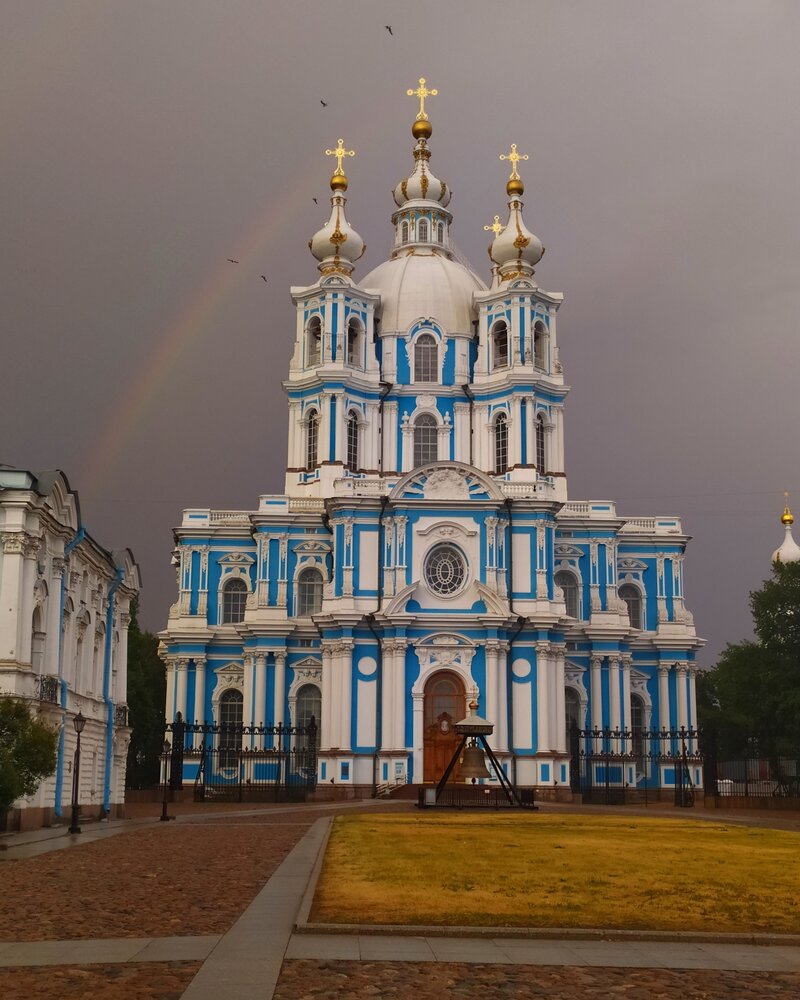 Photograph by Olga Kot