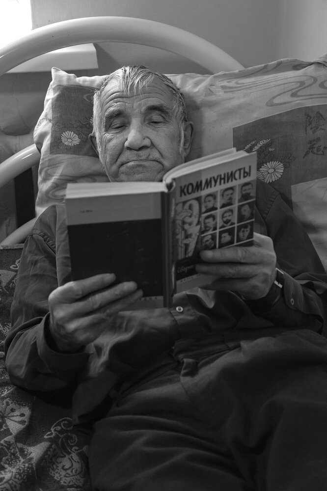 Photograph by Олег Тетерин