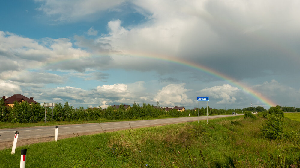 Photograph by Сергей Забиякин