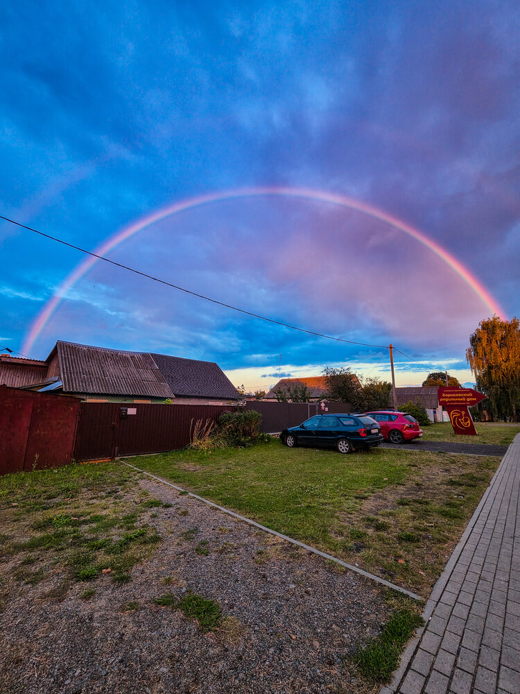 Photograph by Олеся Бронзова