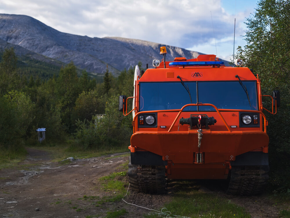Photo #13967270