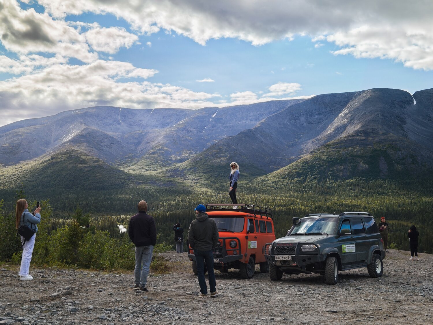 Photo #13967285