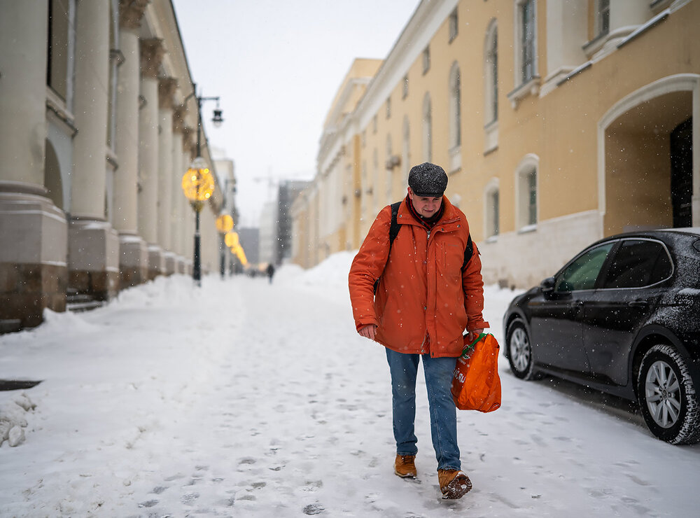 Photograph by Дмитрий Ткаченко