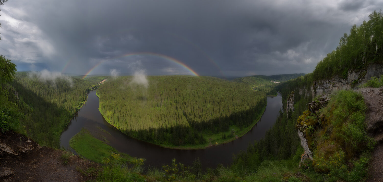 Photo #13967445