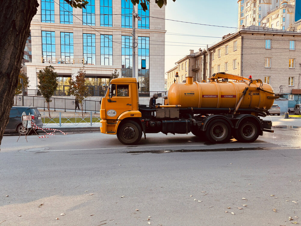Photograph by Беловодченко