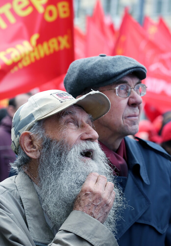 Photograph by Бибичков Михаил