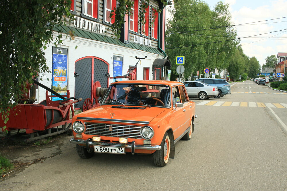 Photograph by Антон Иванов
