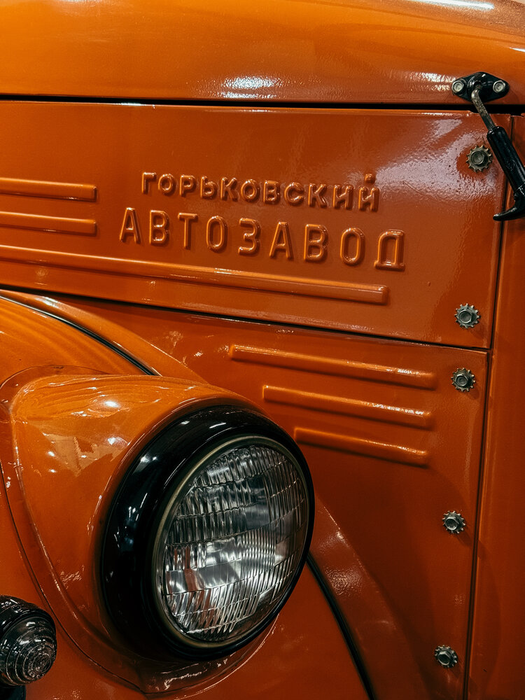 Photograph by Наталья Чехова