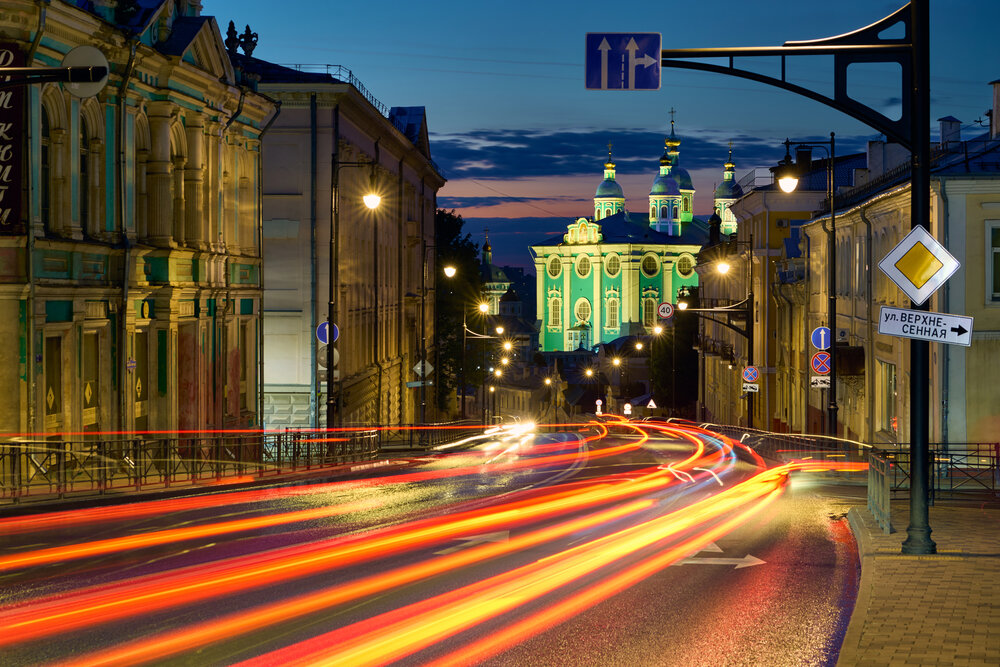 Смоленская улица