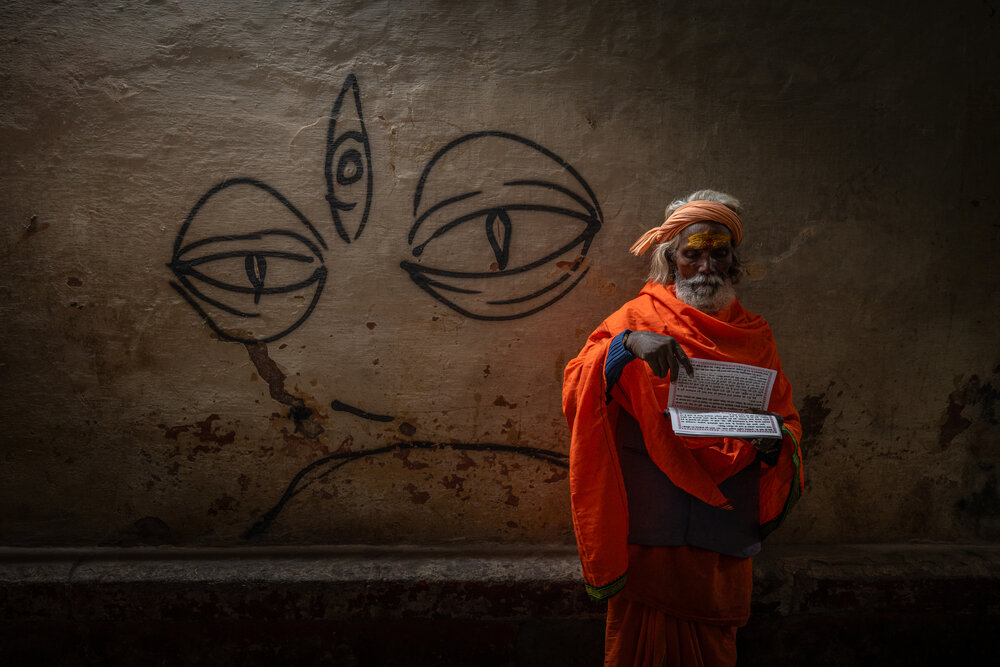 Photograph by sushovan sar