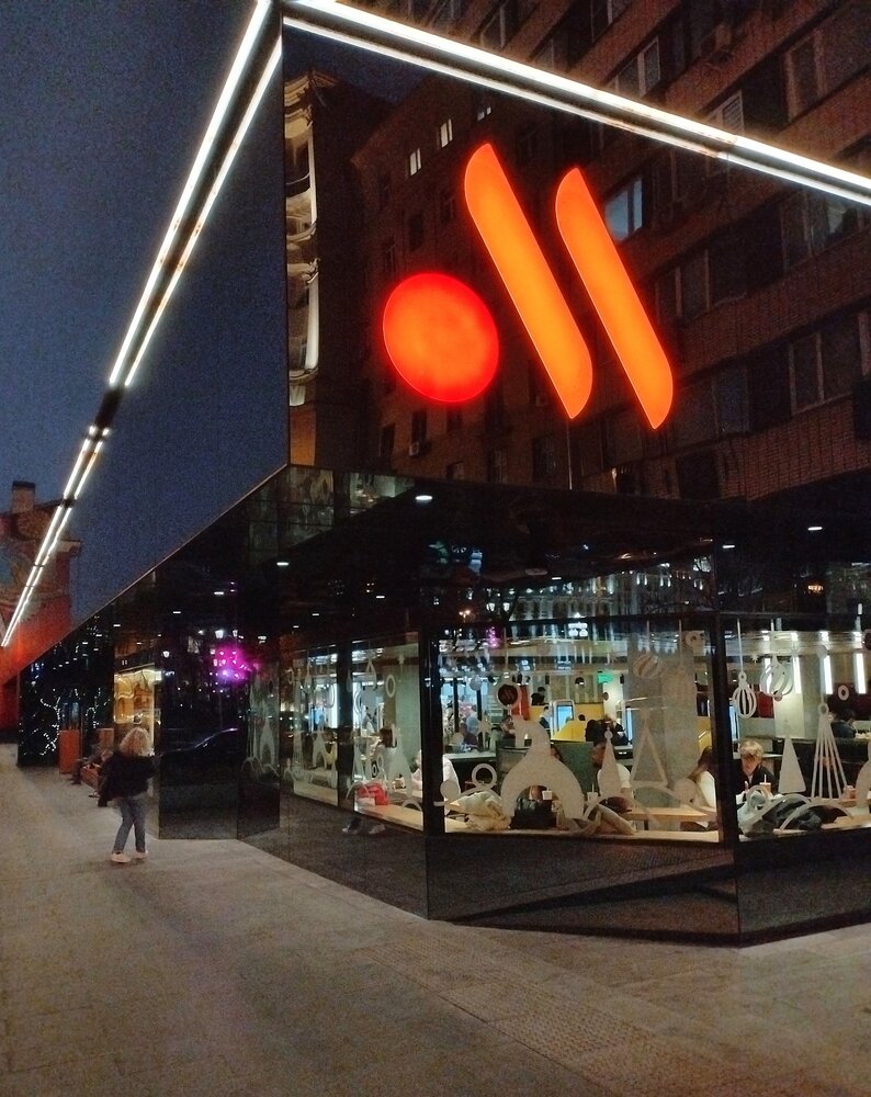 Photograph by Елена Эйнова