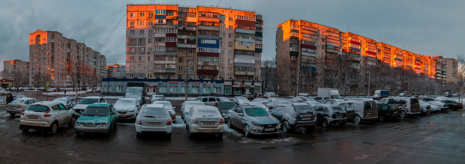 Вечереет...