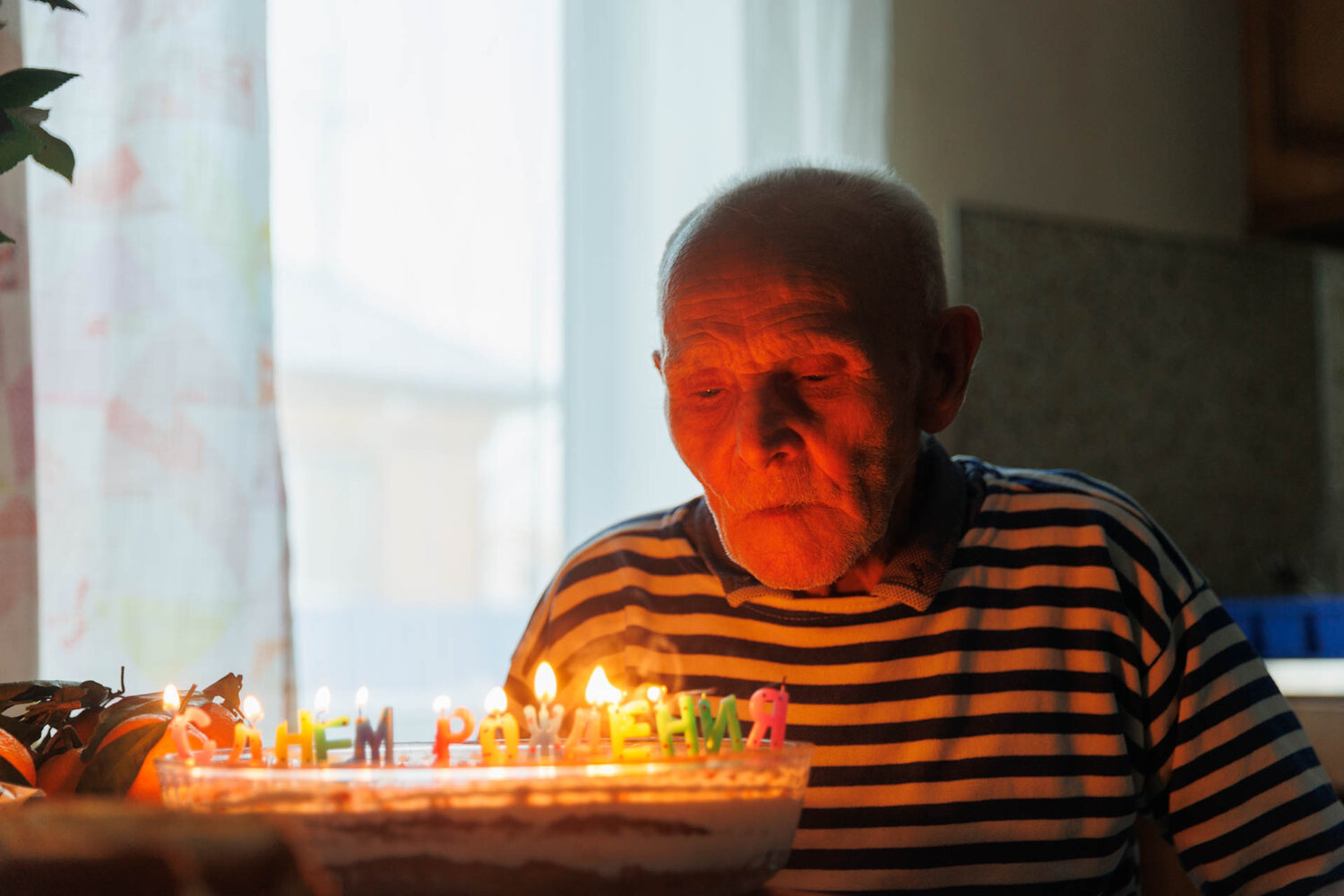 Photo #13973784
