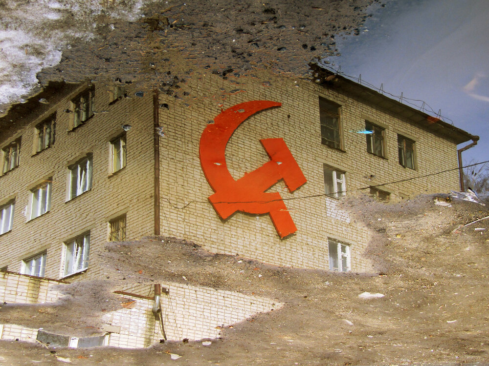 Photograph by ЕЛЕНА Тутынина